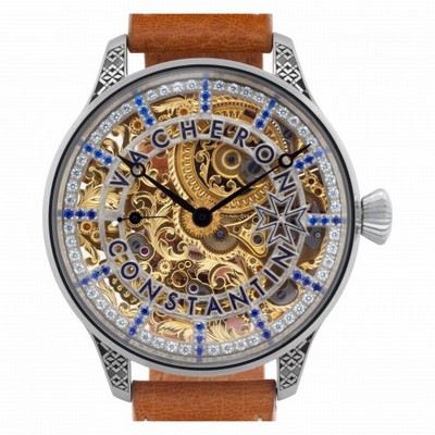Vacheron Constantin Vacheron Constantin 8165 pocket watch Manual Male Stainless Steel