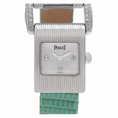 Piaget 5222 Protocol Quartz Female 18k White Gold