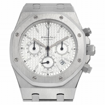 Audemars Piguet 25860ST.OO.1110ST.05 Royal Oak Automatic Male Stainless Steel
