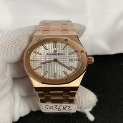 Audemars Piguet Women Royal Oak 15450OR.OO.1256OR.01