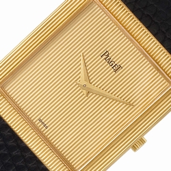 Piaget 9154  Manual Male 18k yellow gold
