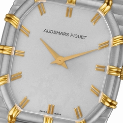 Audemars Piguet CA 56205/661 Bamboo Quartz Male 18k White Gold