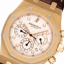 Audemars Piguet 26320OR.OO.D002CR.01 Royal Oak Offshore Automatic Male 18k rose gold