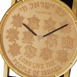 Corum Corum 2939 gold coin Manual Male 18k yellow gold