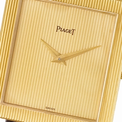 Piaget 9154 Ultra Thin Manual Male 18k yellow gold