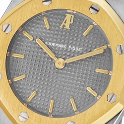 Audemars Piguet Audemars Piguet 520 Royal Oak Quartz Female Stainless Steel