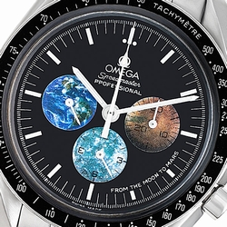 Omega 3577.50.000 Speedmaster Manual Male Stainless Steel