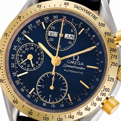 Omega Omega 4039 Speedmaster Automatic Male Stainless Steel