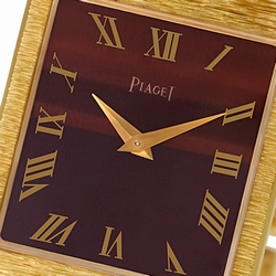 Piaget 9286 a 6 Classic Manual Male 18k yellow gold
