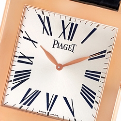Piaget G0A32065 Altiplano Manual Male 18k rose gold